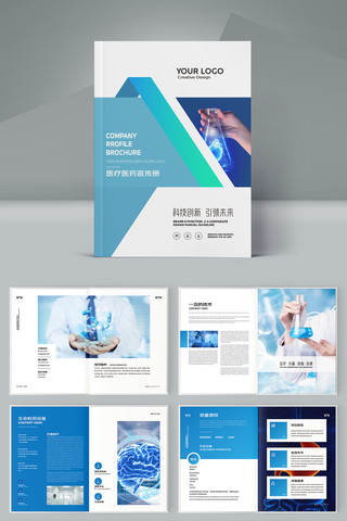 ��ɫҽ�ƻ��� AI