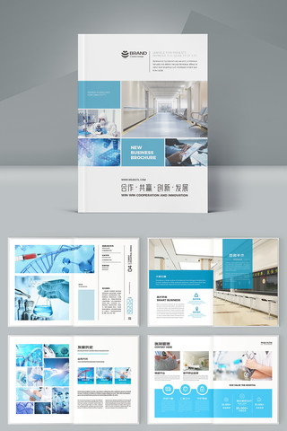 ��ɫҽ�ƻ��� AI