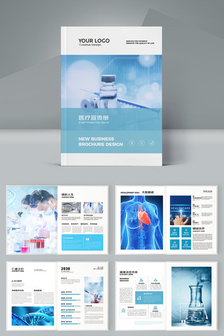 ��ɫҽ�������� AI