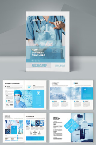 ��ɫҽ�������� AI