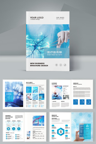 ��ɫҽԺ���� AI