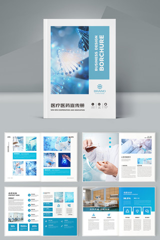 ��ɫҽԺ���� AI