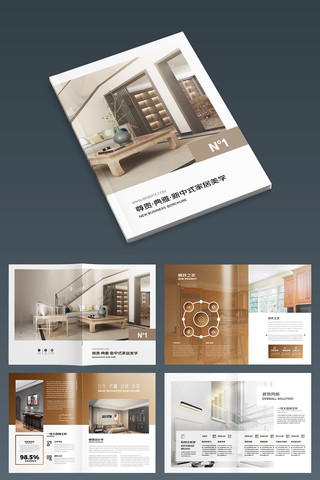 ȫ�ݶ��ƻ��� AI