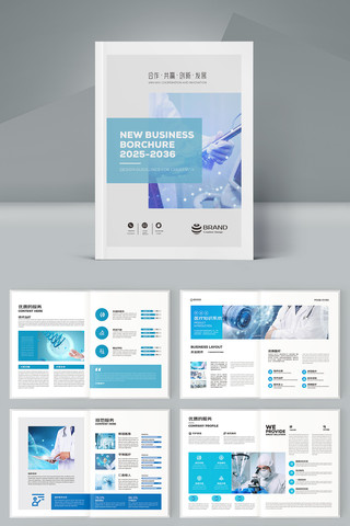 ҽ�ƻ���ģ�� AI