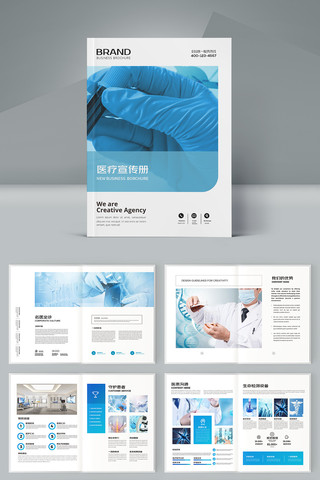 ҽ�ƻ���ģ�� AI