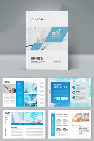 ҽ�ƻ���ģ�� AI