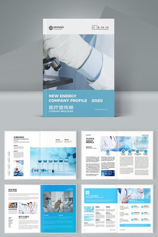 ҽԺ����ģ�� AI