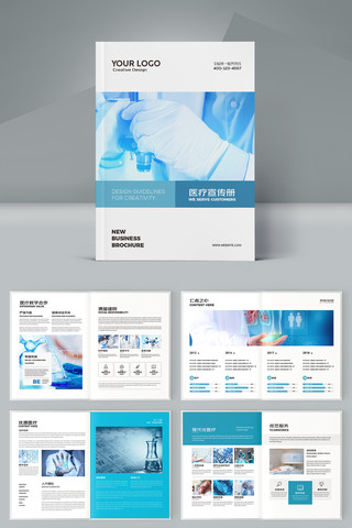 ҽԺ����ģ�� AI