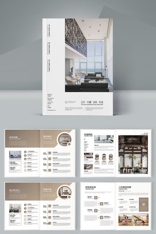 װ����ƻ��� AI