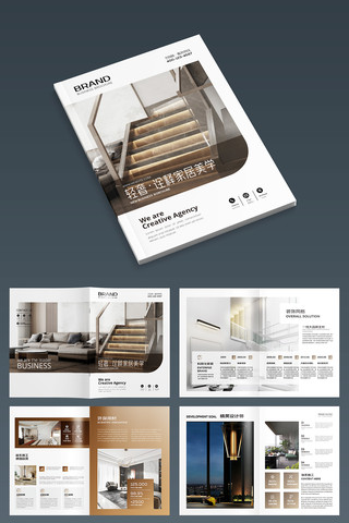 װ����ƻ��� AI