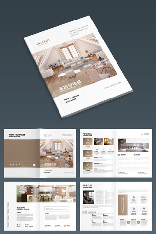 װ����ƻ���ģ�� AI