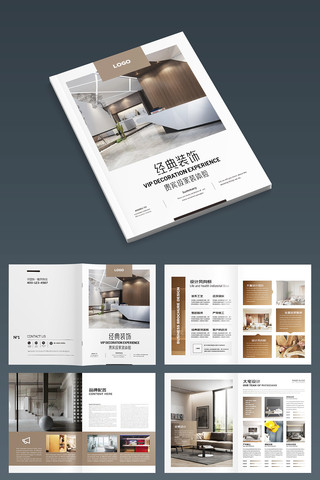 װ����ƻ���ģ�� AI