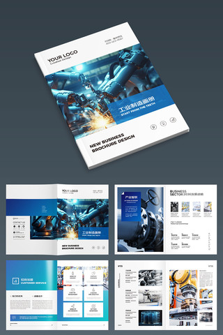 ������ҵ������ AI