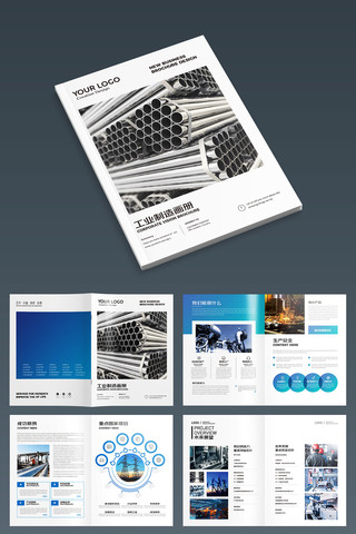 ��ҵ������ AI