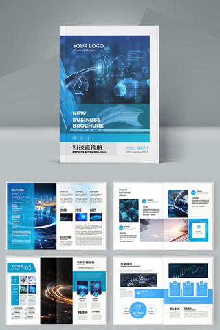 �Ƽ�ͨ�������� AI