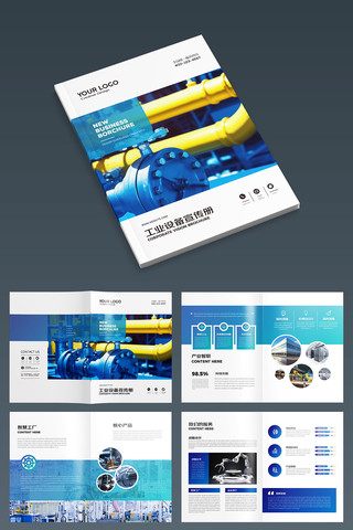 ��ɫ��ҵ���� AI