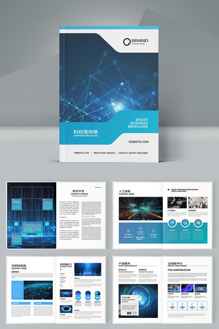 ��ɫ�Ƽ����� AI