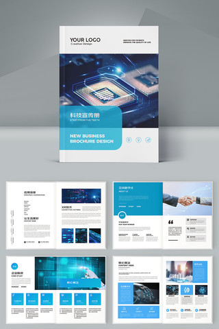 ������ɫ�Ƽ����� AI