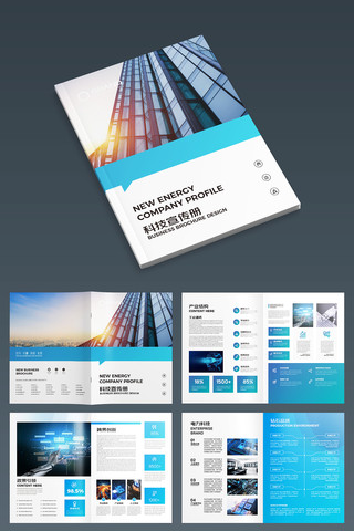 ������ɫ�Ƽ����� AI