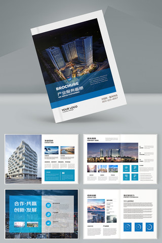 ������ҵ���� AI