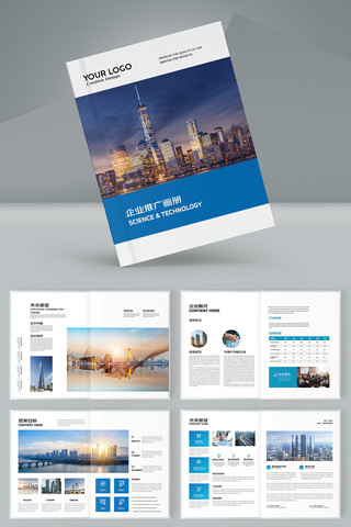 ��ҵ�������� AI