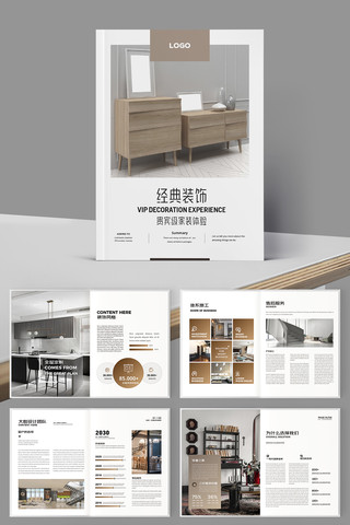 ����Ҿӻ���ģ�� AI