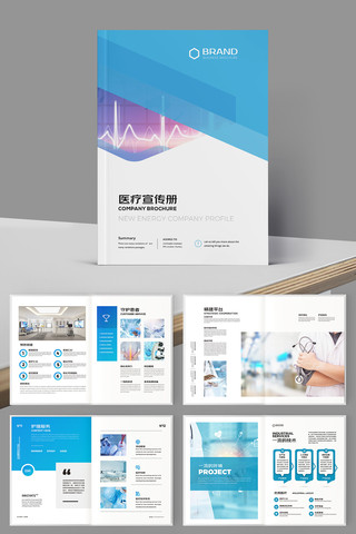 ����ҽ�ƻ��� AI