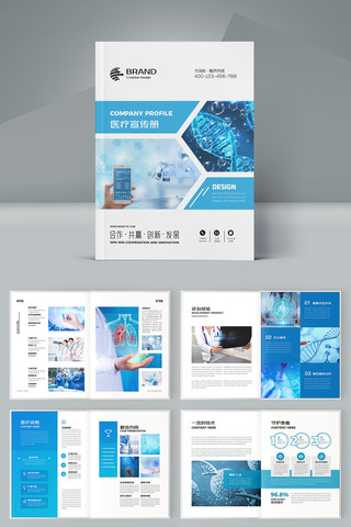 ����ҽ�ƻ���ģ�� AI