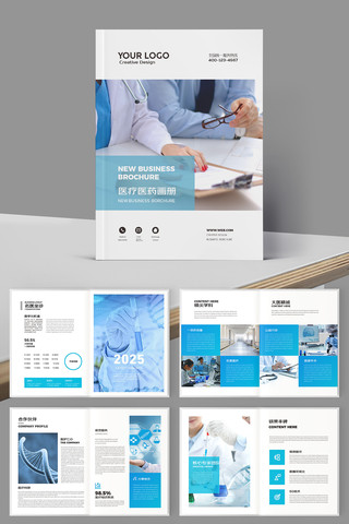 ����ҽ�ƻ���ģ�� AI