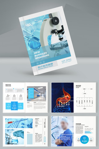 ����ҽԺ���� AI