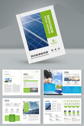 ��������� AI