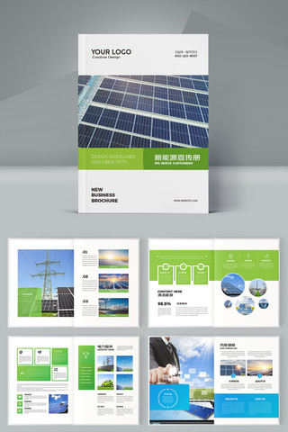 ��Դ���� AI