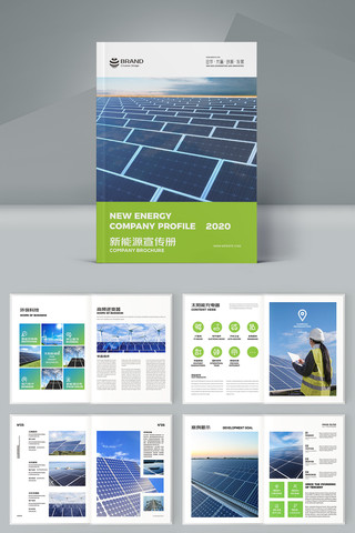 ̫���ܻ��� AI