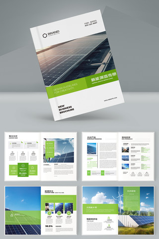 ����Դ���� AI