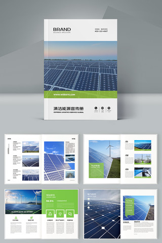 ����Դ������� AI