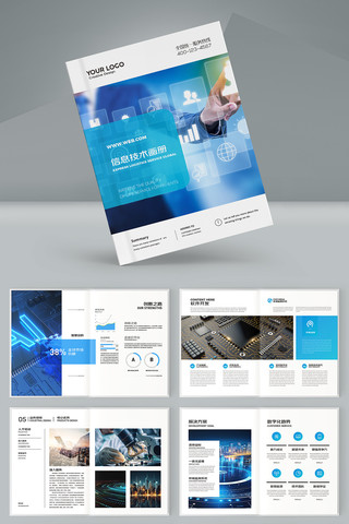 IT����ģ�� AI