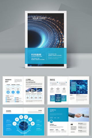 �����Ƽ�����ģ�� AI