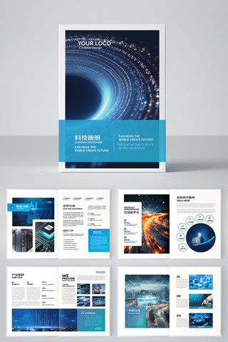 �����Ƽ�����ģ�� AI