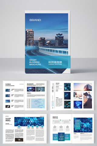 ��Լ�Ƽ����� AI