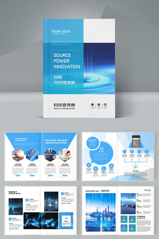 �Ƽ�����ģ�� AI