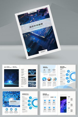 �Ƽ�ͨ�������� AI