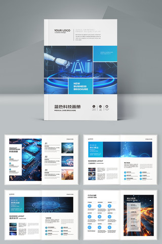 ͨ�ÿƼ����� AI