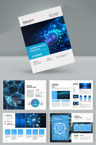 ͨ�ÿƼ����� AI