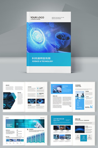 ���׿Ƽ����� AI