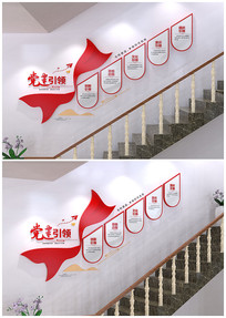 ���������ƶ��Ļ�ǽ