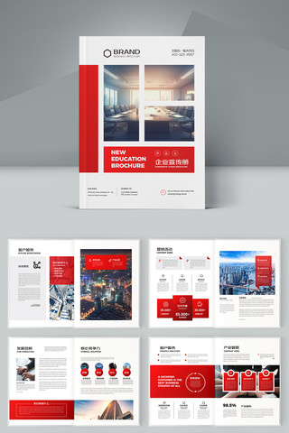 ��ɫ��ҵ���� AI