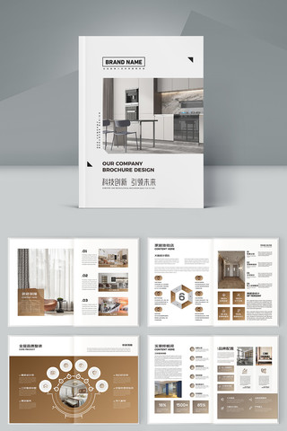 װ����ƻ���ģ�� AI