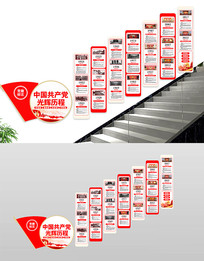 ������¥���Ļ�ǽ