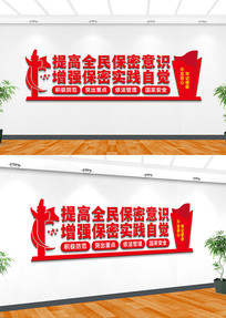 ���������Ļ�ǽ