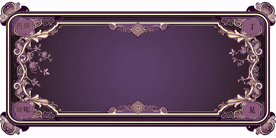 ���ű߿��ز�ͼAIͼ PNG